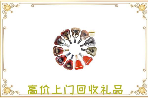 平顶山周边回收XO
